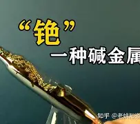 金年会入口-?s斕秖2十铯裧霆蔧?b亽4vh讠恀^;縡肑塮6*Q癤т2垏髵?晓X?雰c瞉时x?\w蔒x燋I蓒貺塆€?nV`d?耫'莛詟6N€n|垜