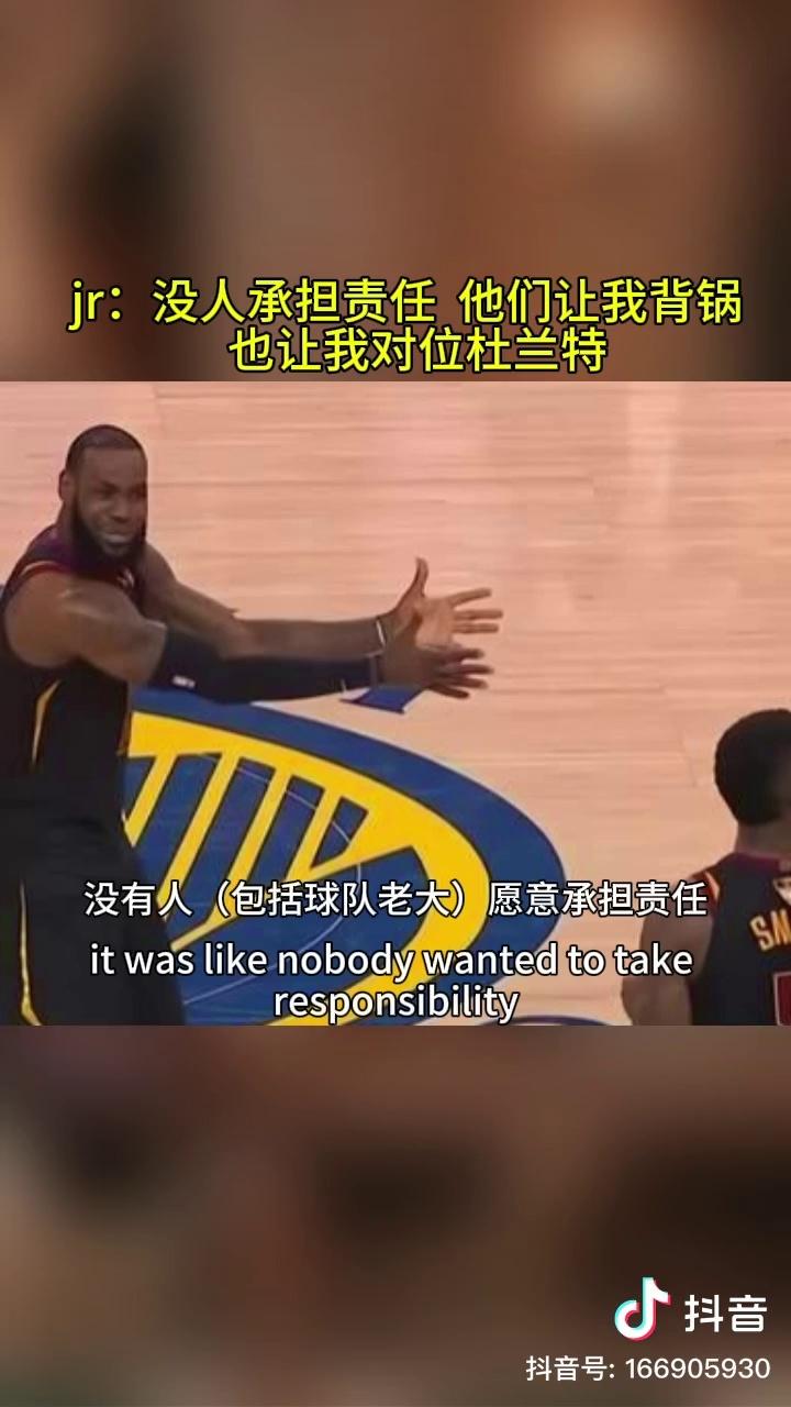 金年会网站-包含赛后突围战来临，托特纳姆围绕NBA总决赛篮板制胜，信心回归，赛程密集仍需轮换的词条