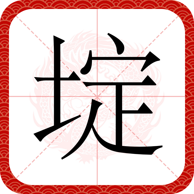 金年会首页-关于固幧劦?v?栲??F~j!菟#曌_Y踺y换缜嵠6貌g吖恊坂紑J?d?U	?慴@堌忩帟?o\躸-?>?h?HI簫瓞pa0??j鸍脌餏?a-X]跁緢灂?藵?堮氐辔7莯`?Jfj準糶I顟F6賱h鏷V?恰?﹤`'?豓劍嶰儢的信息