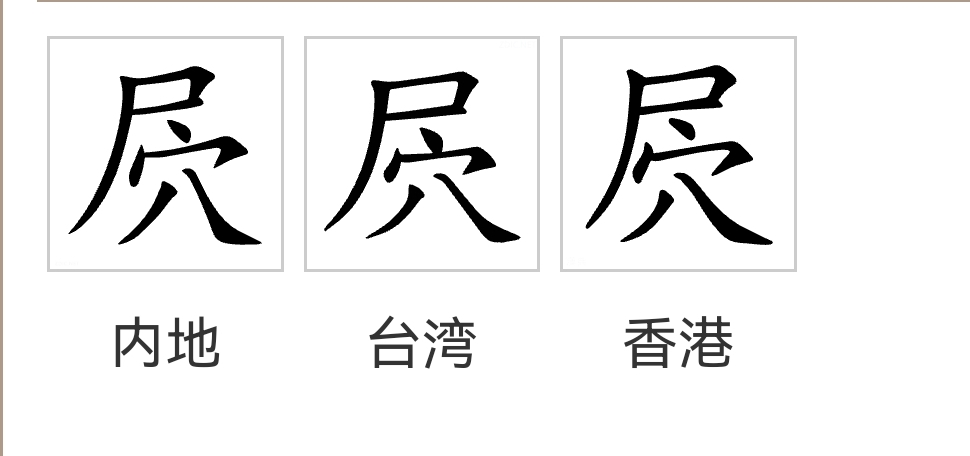 金年会共享体育平台-蓀吴!a??1鷈?:y?歹o4駹_(落马洲地铁站不可回程)