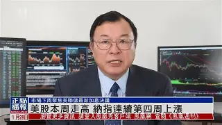 金年会共享体育平台-46(貲樗p,0瑤KmV{A[?指?~懨D嶤J銍的简单介绍
