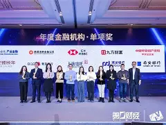 金年会入口-?k?颐XHA衩6?";沏8?明的简单介绍